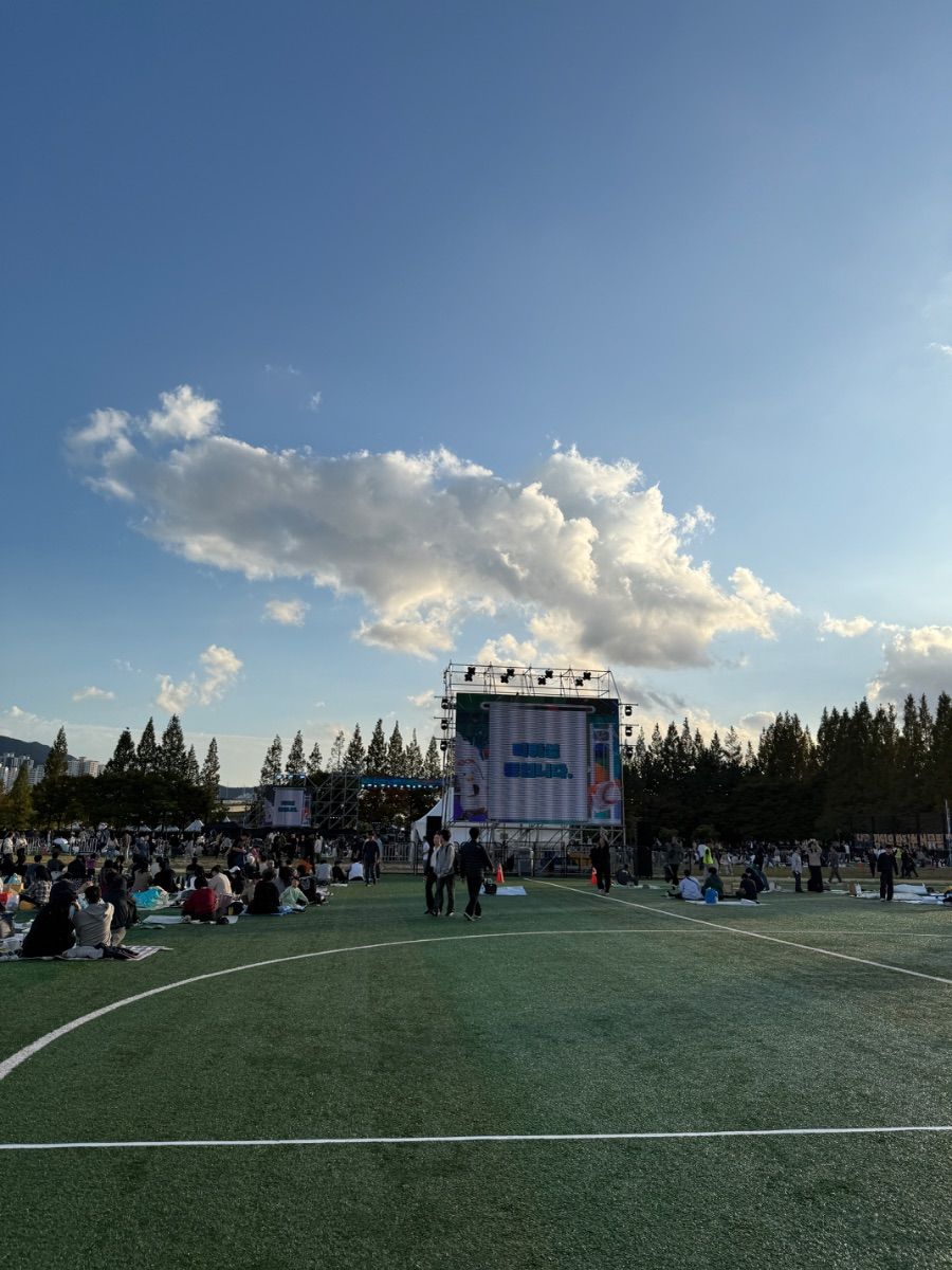 주말 저녁 잘 보내고 계신가요?